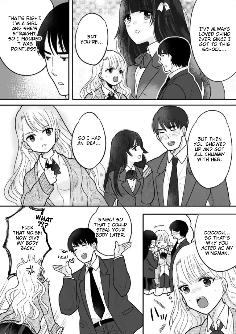 [Minaduki Nanana - Torajima Tao] Kawaii Gal to Karada o Irekaerareta Ore ga Shinyuu to H Suru Hanashi. | A Story About How I Swapped Bodies With a Cute Gal and Fucked My Best Friend. Fhentai.net - Page 11