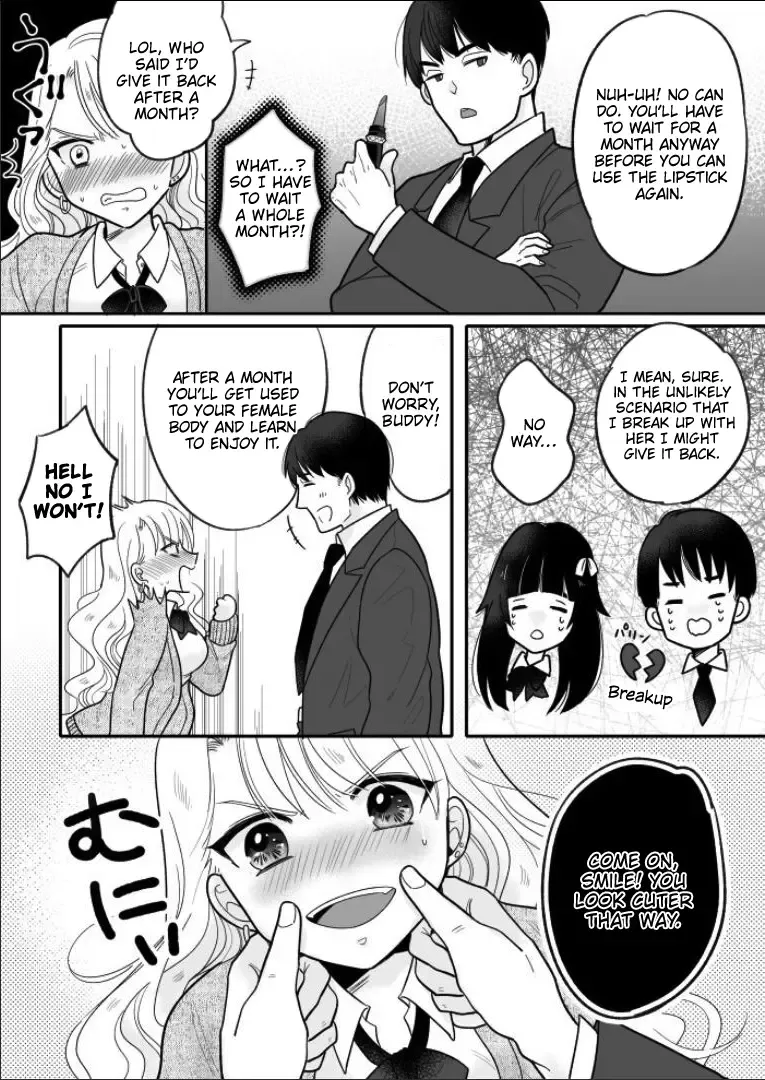 [Minaduki Nanana - Torajima Tao] Kawaii Gal to Karada o Irekaerareta Ore ga Shinyuu to H Suru Hanashi. | A Story About How I Swapped Bodies With a Cute Gal and Fucked My Best Friend. Fhentai.net - Page 12