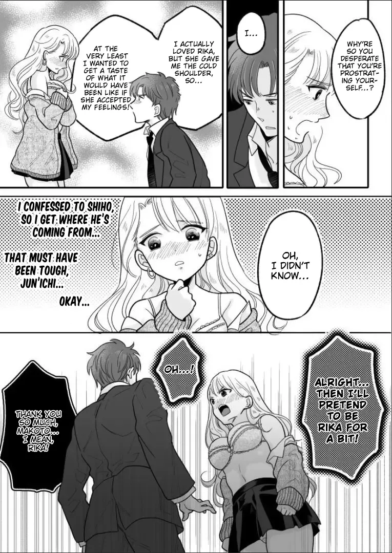 [Minaduki Nanana - Torajima Tao] Kawaii Gal to Karada o Irekaerareta Ore ga Shinyuu to H Suru Hanashi. | A Story About How I Swapped Bodies With a Cute Gal and Fucked My Best Friend. Fhentai.net - Page 19