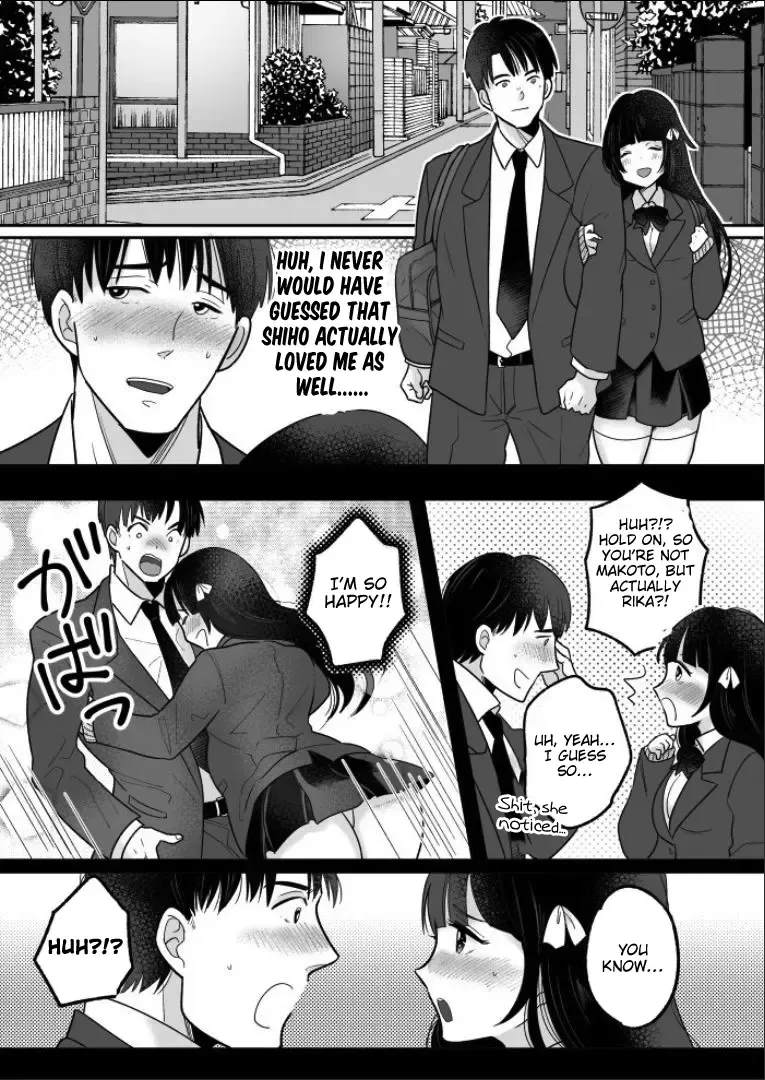 [Minaduki Nanana - Torajima Tao] Kawaii Gal to Karada o Irekaerareta Ore ga Shinyuu to H Suru Hanashi. | A Story About How I Swapped Bodies With a Cute Gal and Fucked My Best Friend. Fhentai.net - Page 33