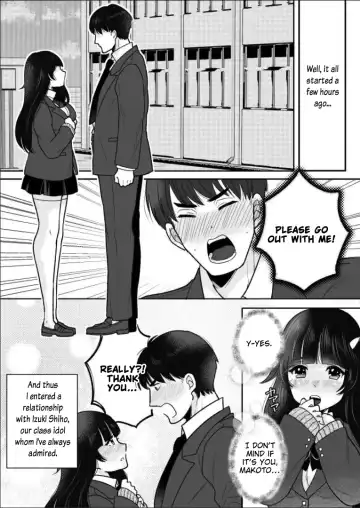 [Minaduki Nanana - Torajima Tao] Kawaii Gal to Karada o Irekaerareta Ore ga Shinyuu to H Suru Hanashi. | A Story About How I Swapped Bodies With a Cute Gal and Fucked My Best Friend. Fhentai.net - Page 4