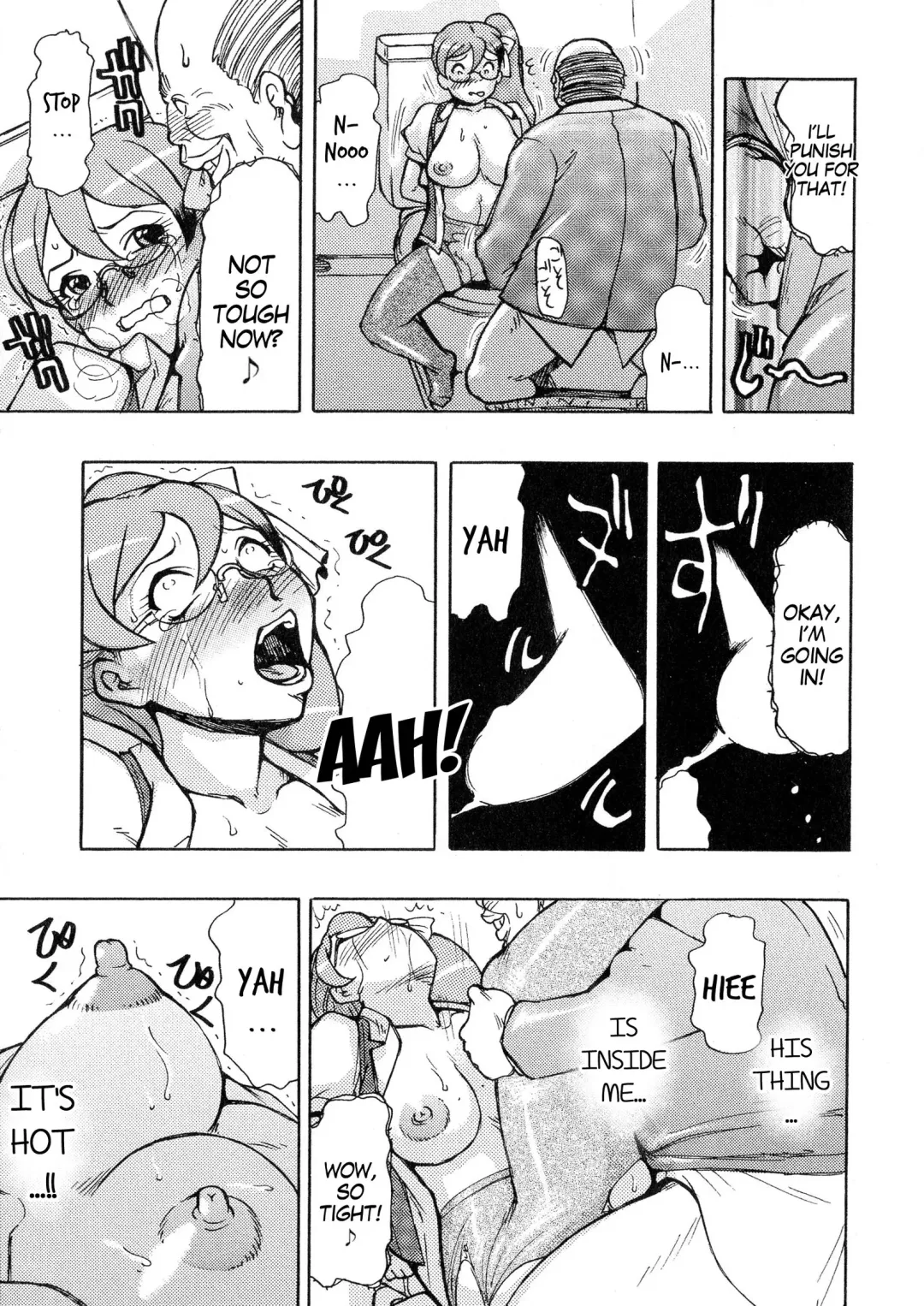 [Roy Tong-koh] if Kyokou Sekai | IF The World of Fiction Fhentai - Page 11