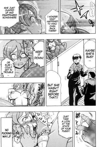 [Roy Tong-koh] if Kyokou Sekai | IF The World of Fiction Fhentai - Page 9