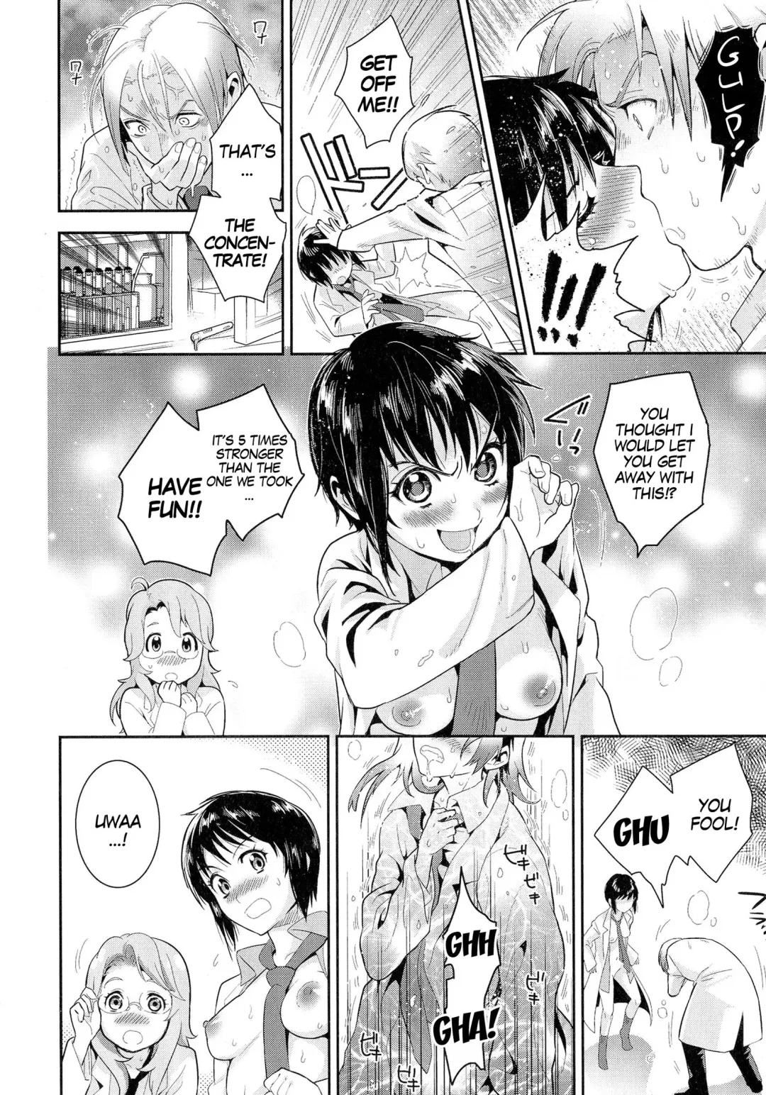 [Edara] Love Lab | Sexy Laboratory Fhentai - Page 13