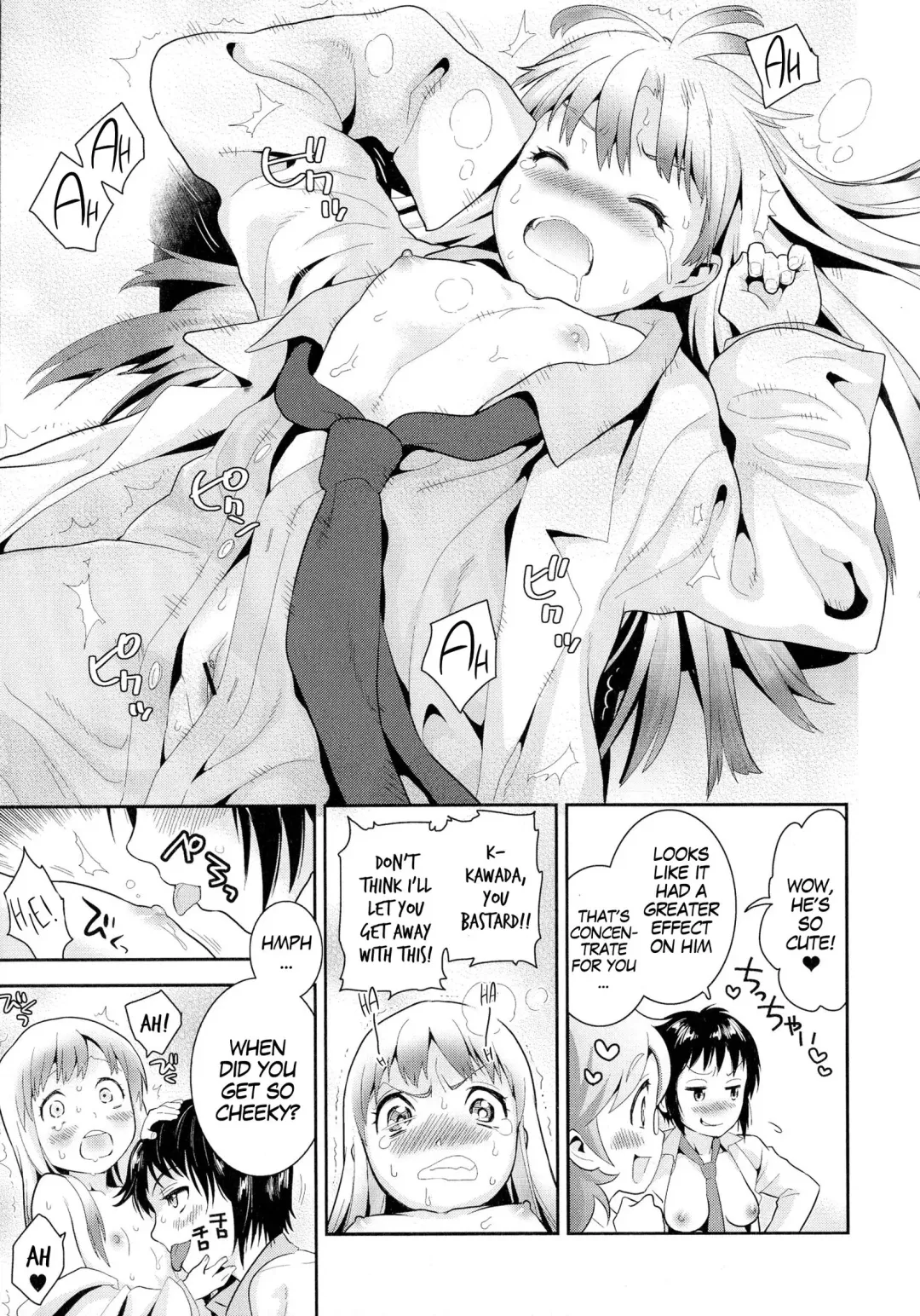 [Edara] Love Lab | Sexy Laboratory Fhentai - Page 14