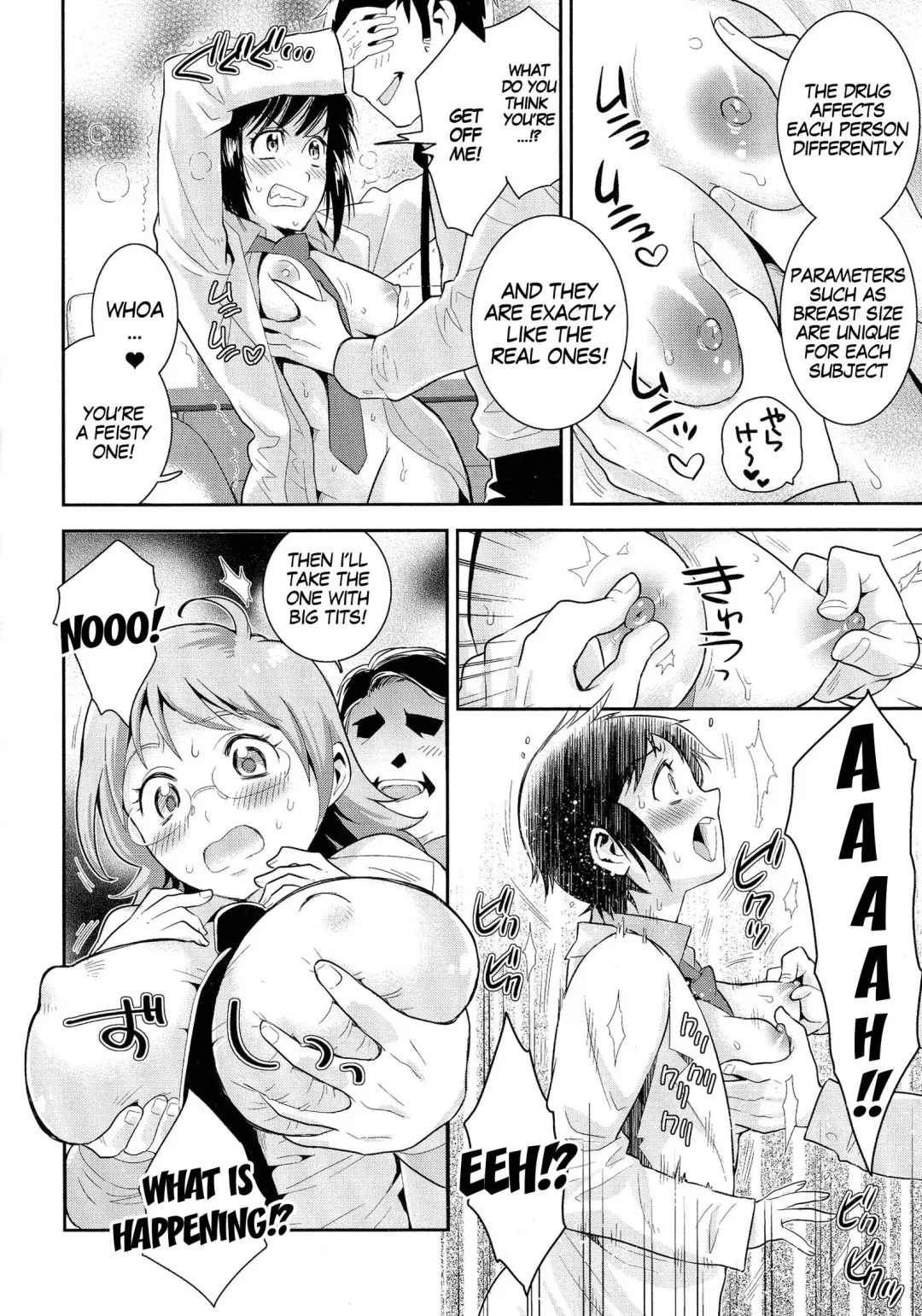 [Edara] Love Lab | Sexy Laboratory Fhentai - Page 7