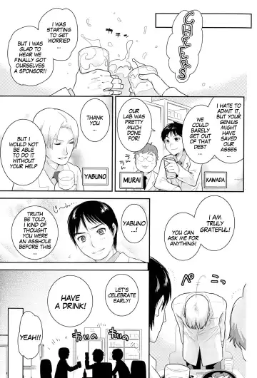 [Edara] Love Lab | Sexy Laboratory Fhentai - Page 4