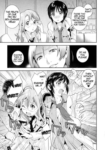 [Edara] Love Lab | Sexy Laboratory Fhentai - Page 6