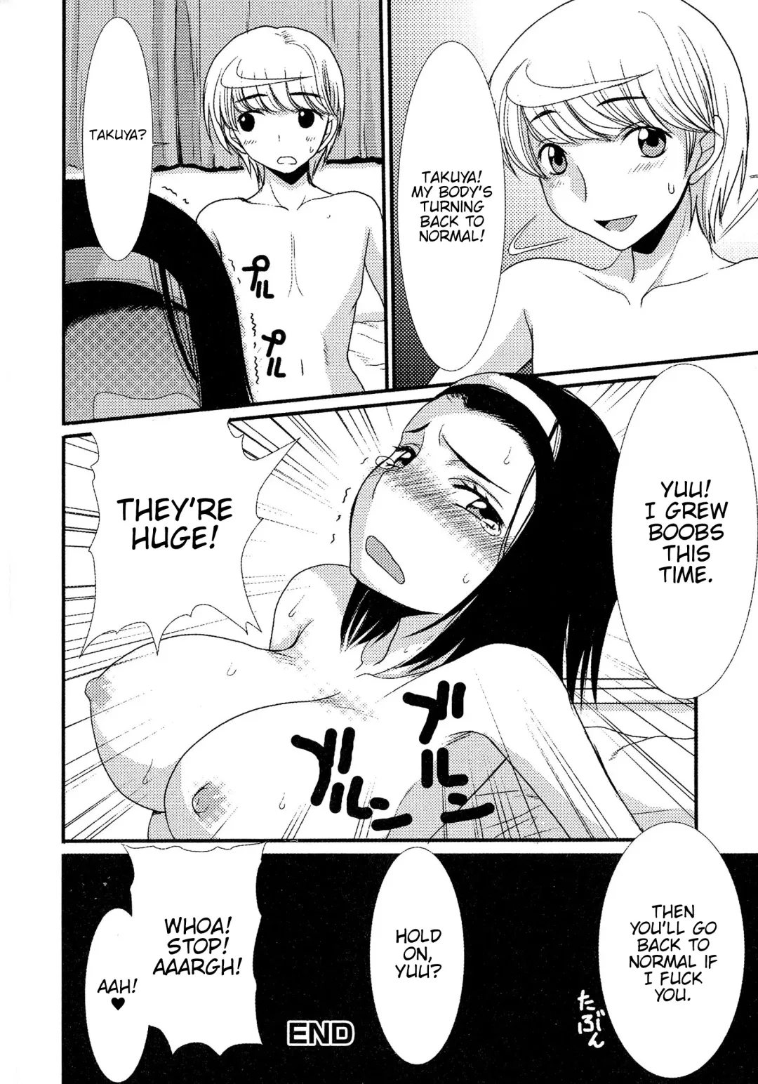 [Aruza Ryuuto] Gamers High Fhentai - Page 16