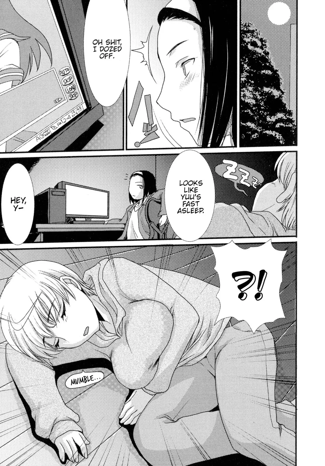 [Aruza Ryuuto] Gamers High Fhentai - Page 3