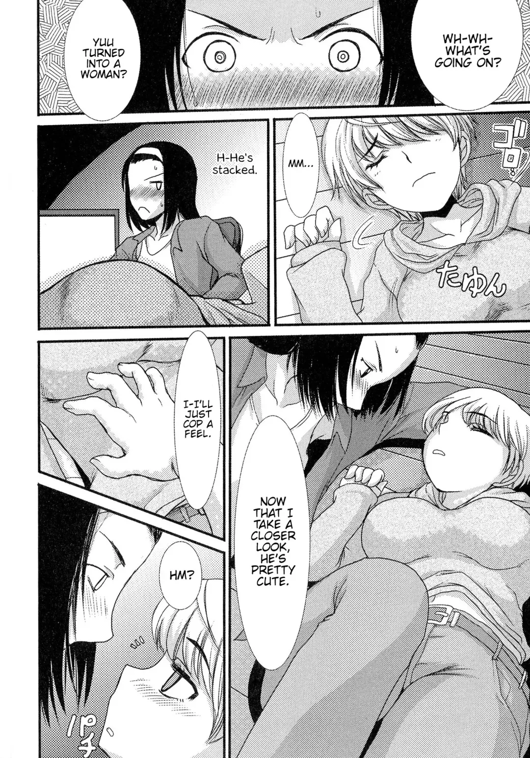 [Aruza Ryuuto] Gamers High Fhentai - Page 4