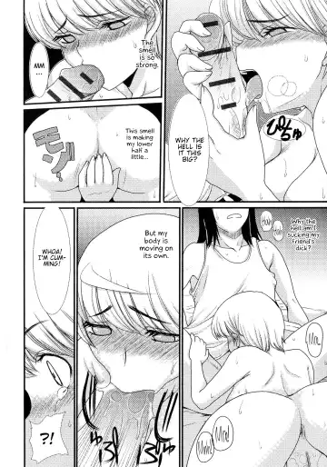 [Aruza Ryuuto] Gamers High Fhentai - Page 10