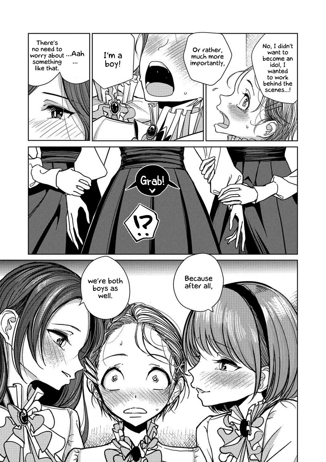 [Dhibi] Henshin | Metamorphose Fhentai - Page 5