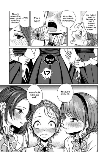 [Dhibi] Henshin | Metamorphose Fhentai - Page 5