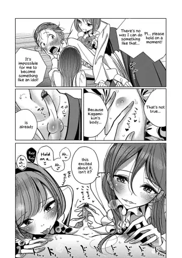 [Dhibi] Henshin | Metamorphose Fhentai - Page 7