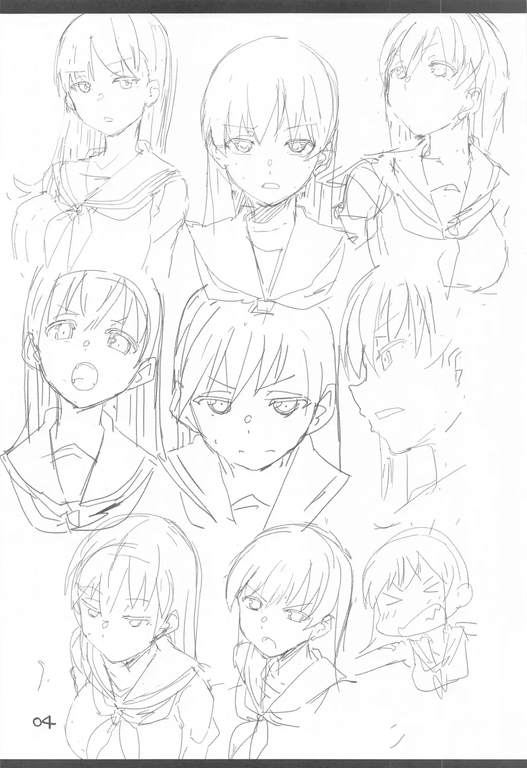 [Aoi Manabu] Ooicchi Yoyuucchi Fhentai - Page 3