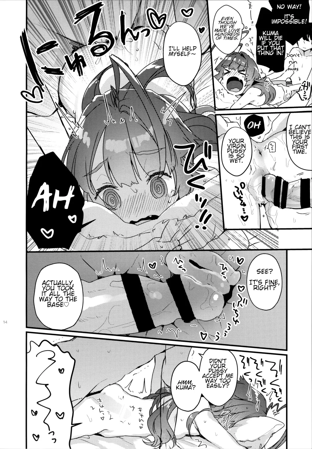 [Kanroame] Zettai Saimin Nante Kakaranai Kuma! | There's Absolutely no way Kuma could be Hypnotized! Fhentai - Page 13