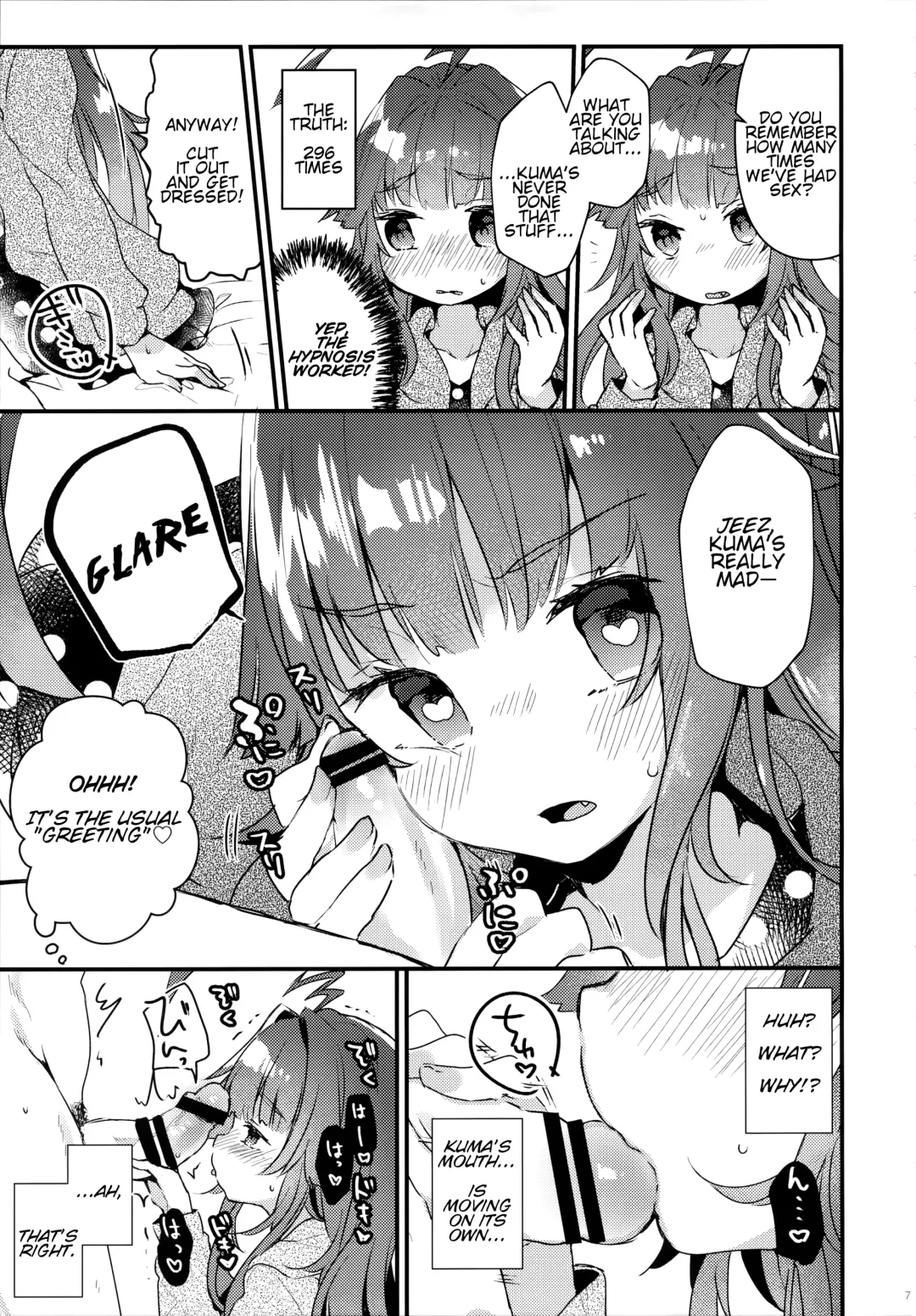 [Kanroame] Zettai Saimin Nante Kakaranai Kuma! | There's Absolutely no way Kuma could be Hypnotized! Fhentai - Page 6