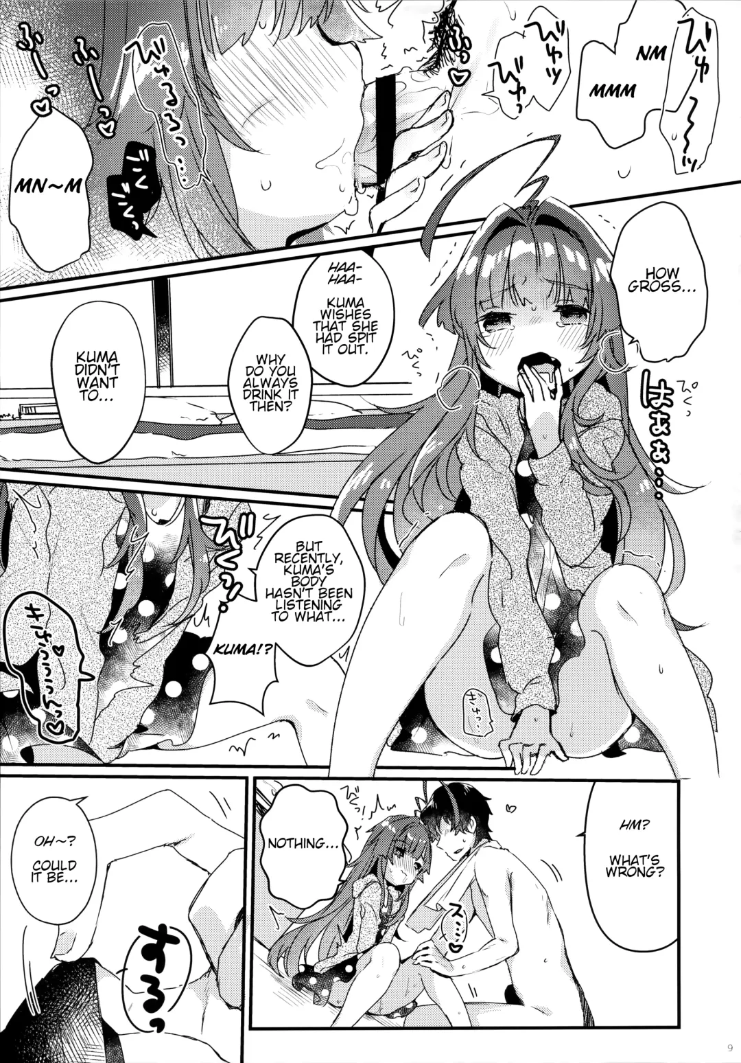 [Kanroame] Zettai Saimin Nante Kakaranai Kuma! | There's Absolutely no way Kuma could be Hypnotized! Fhentai - Page 8