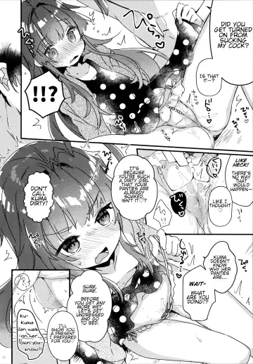 [Kanroame] Zettai Saimin Nante Kakaranai Kuma! | There's Absolutely no way Kuma could be Hypnotized! Fhentai - Page 9