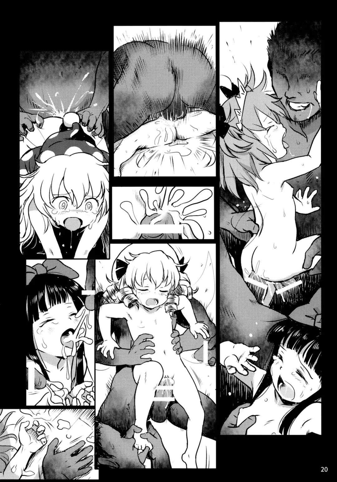 [Cock Robin] Oshioki! Sangetsusei +1! Fhentai - Page 20