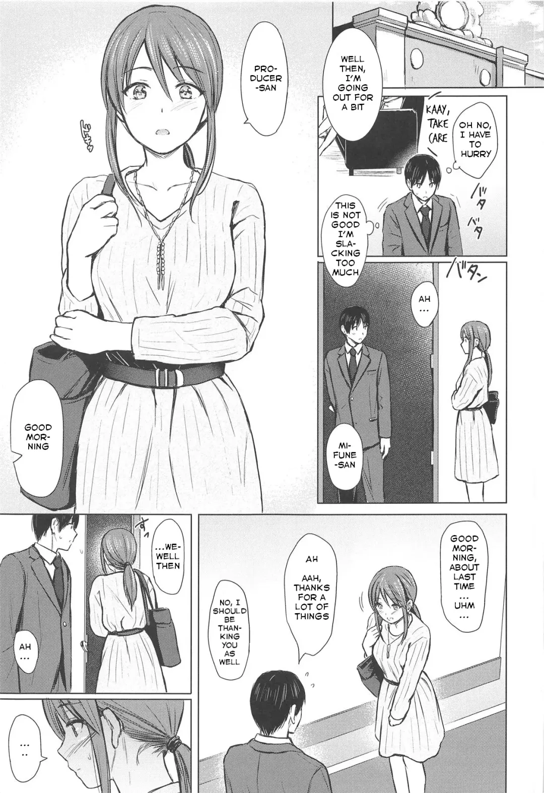 [Reco] Mifune-san to Sugoshita Yoru | The night I spent with Mifune-san Fhentai.net - Page 24