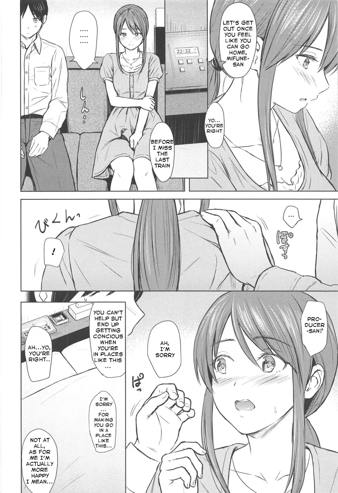 [Reco] Mifune-san to Sugoshita Yoru | The night I spent with Mifune-san Fhentai.net - Page 5