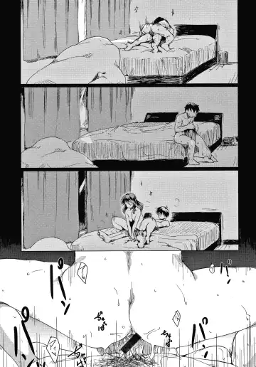 [Higenamuchi] Asobare Style Fhentai - Page 192