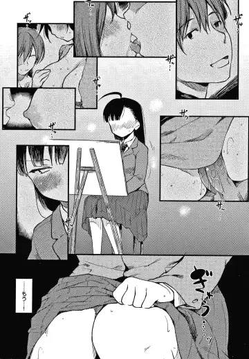 [Higenamuchi] Asobare Style Fhentai - Page 33