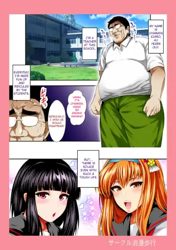 [Taihei Tengoku] Bitch Mania -Kanojo-tachi wa Chuunen Kyoushi to Nuppori SEX Suru- Fhentai - Page 2