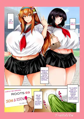 [Taihei Tengoku] Bitch Mania -Kanojo-tachi wa Chuunen Kyoushi to Nuppori SEX Suru- Fhentai - Page 3
