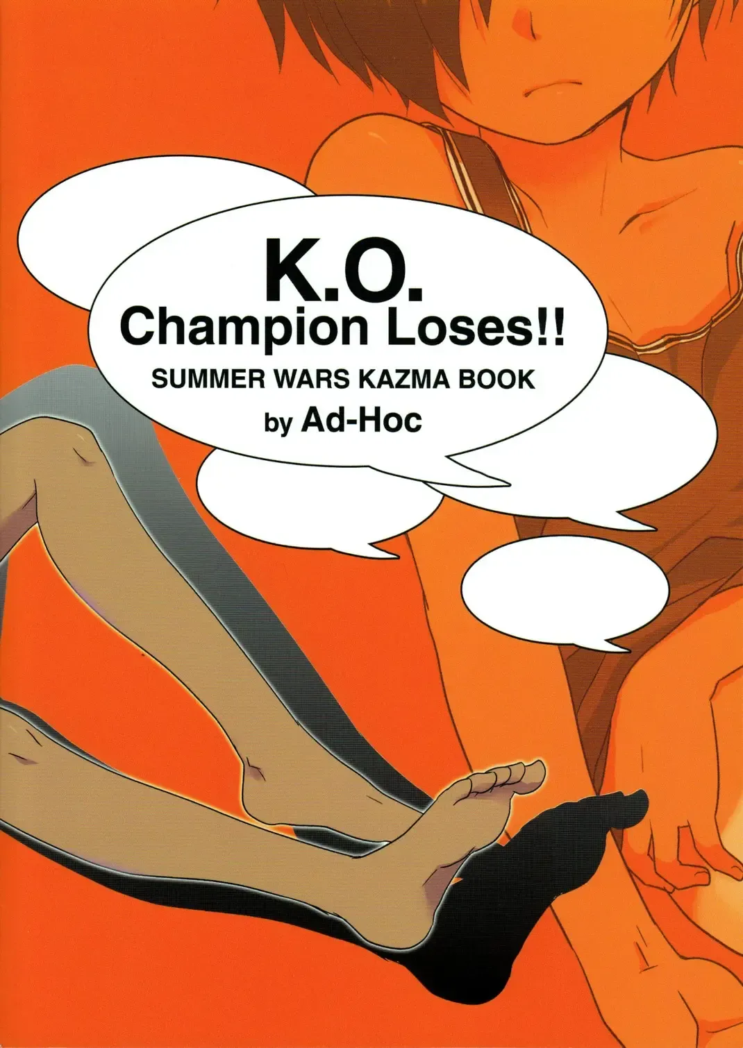 [Gonta Kahoru] K.O. Fhentai - Page 38