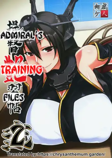 Read [Tabigarasu] Teitoku Enshuuchou Ni | Admiral's Training Files 2 - Fhentai.net