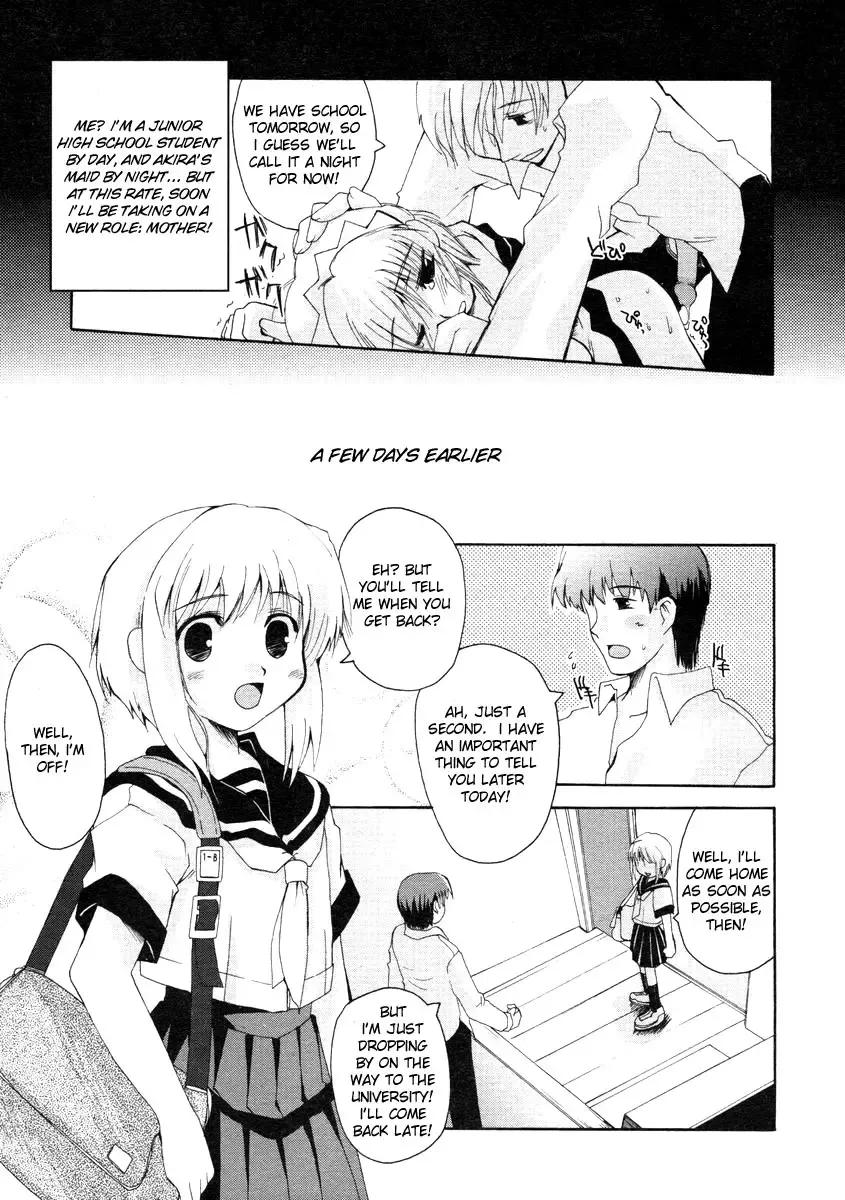[Makita Yoshiharu] Chuugakusei de Maid-san de Osanazuma | Junior High Schoolgirl Maid Fhentai - Page 5
