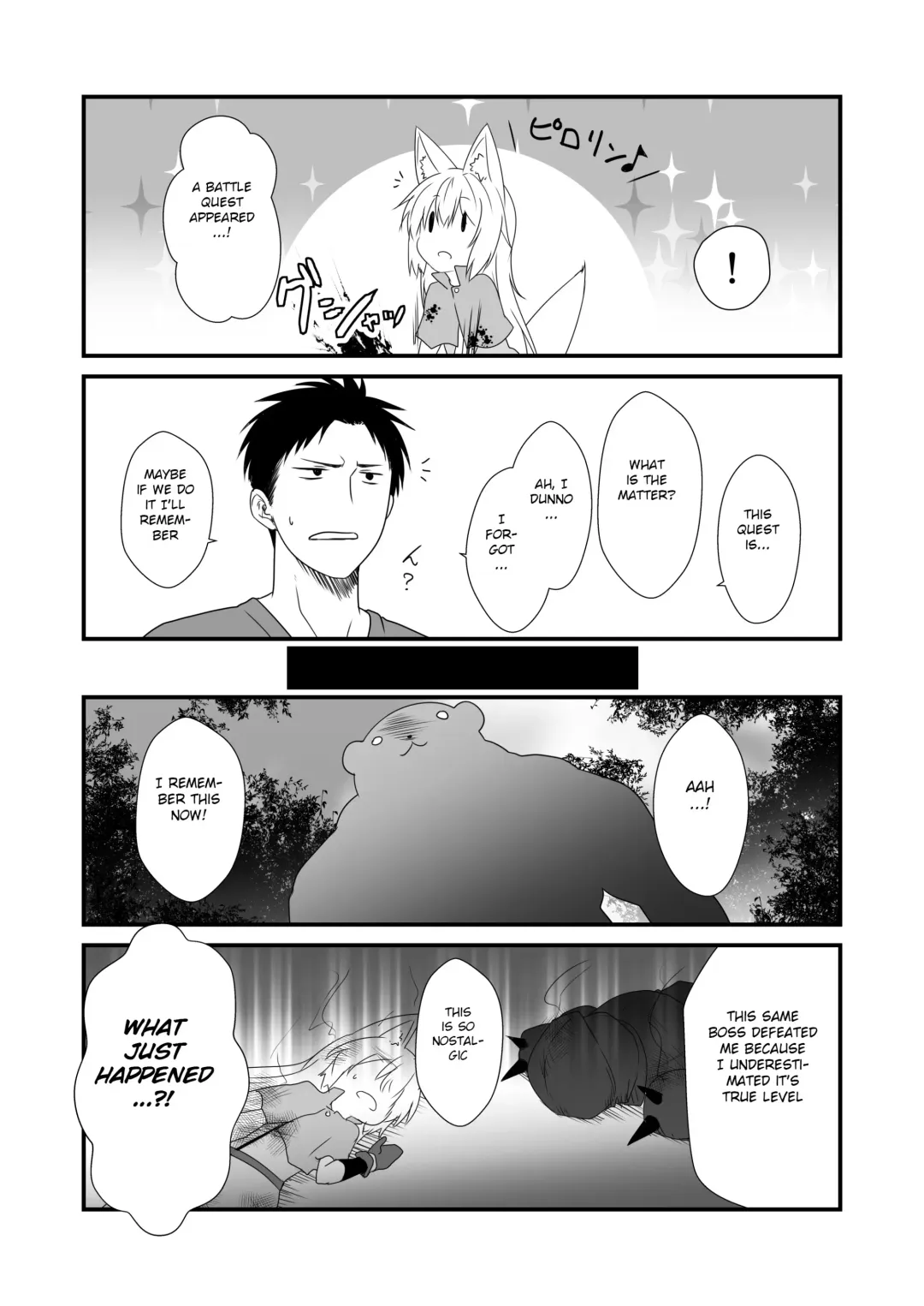 [Yua] Kohaku Biyori Vol. 6 Fhentai.net - Page 13