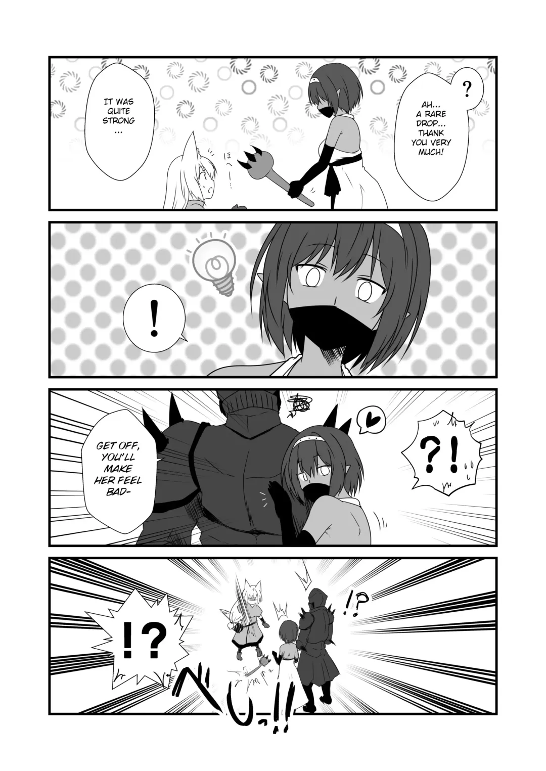 [Yua] Kohaku Biyori Vol. 6 Fhentai.net - Page 17