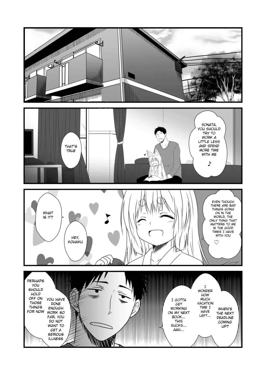 [Yua] Kohaku Biyori Vol. 6 Fhentai.net - Page 5