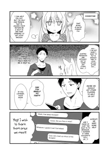 [Yua] Kohaku Biyori Vol. 6 Fhentai.net - Page 14