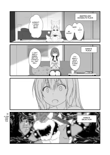 [Yua] Kohaku Biyori Vol. 6 Fhentai.net - Page 23