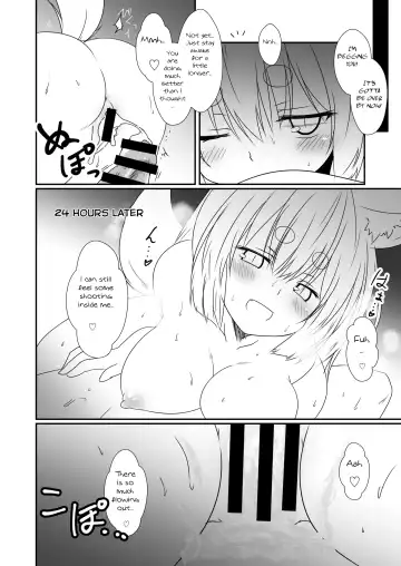 [Yua] Kohaku Biyori Vol. 6 Fhentai.net - Page 32