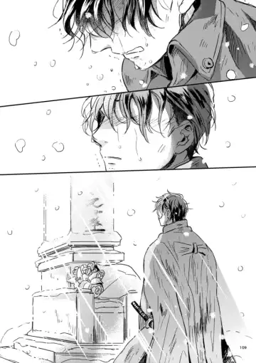 [Yun] Yuki no Hate Fhentai - Page 108