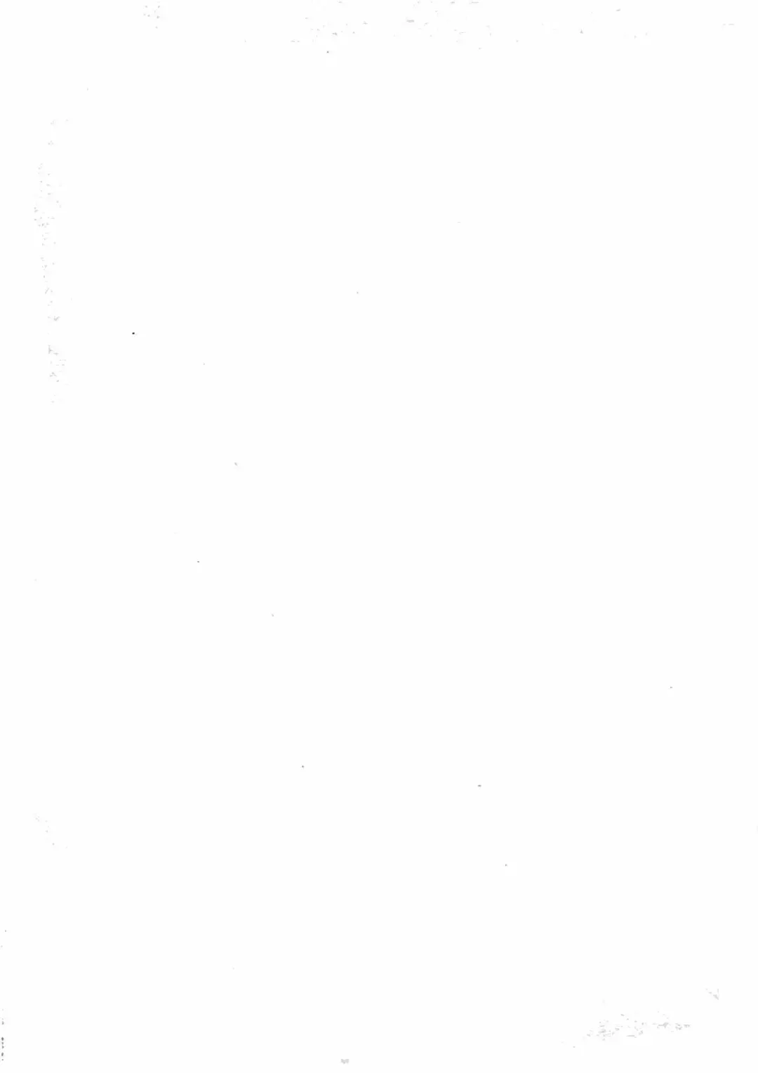 [Nakajima Fumio] Okini Mesumama Fhentai - Page 3