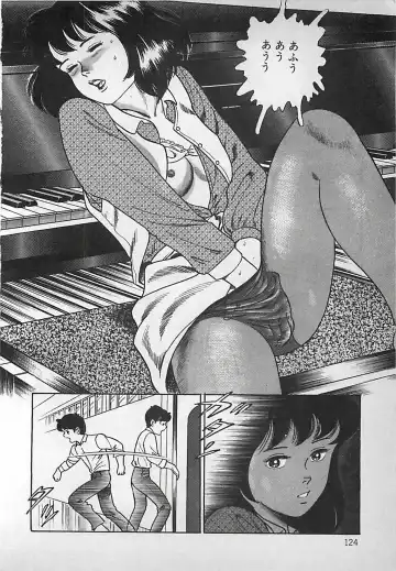 [Nakajima Fumio] Okini Mesumama Fhentai - Page 125