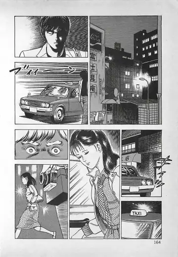 [Nakajima Fumio] Okini Mesumama Fhentai - Page 165