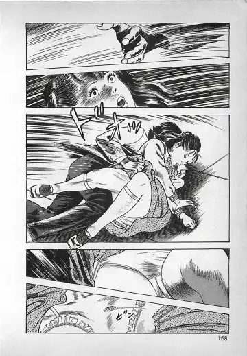 [Nakajima Fumio] Okini Mesumama Fhentai - Page 169