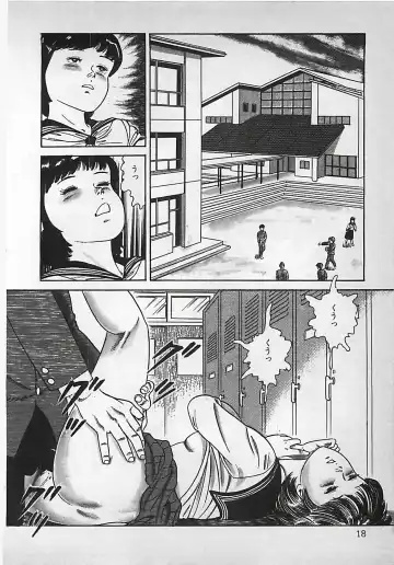 [Nakajima Fumio] Okini Mesumama Fhentai - Page 19