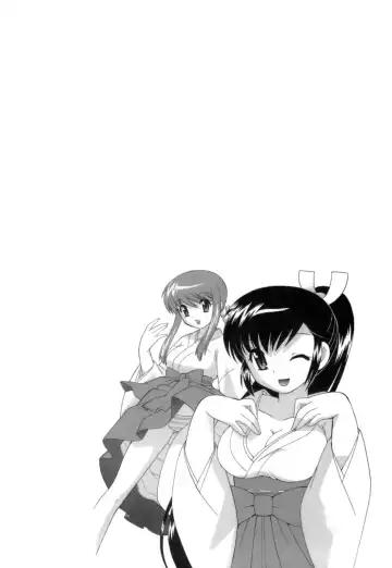 [Kotono Wakako] Miko Moe 1 Fhentai - Page 10