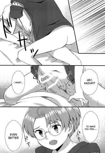 [Aduma Kei] Bokura wa Himitsu o Koinegau Fhentai - Page 15