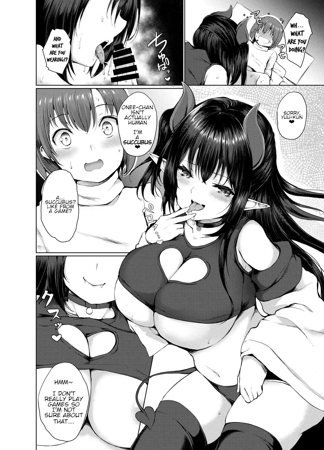 [Hitotsuba] Succubus Ecchi Fhentai - Page 5