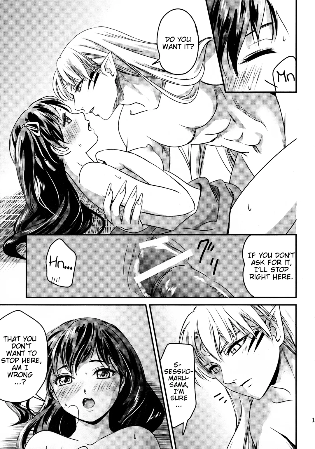 [Umezo] Koi Urara -Ge- | Beautiful Love -Bottom- Fhentai.net - Page 11